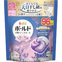 Amazon.co.jp: ボールド ジェルボール 柔軟剤入り【大容量】96個